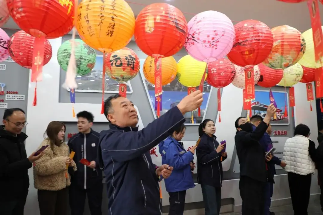 celebrate traditional Lantern Festival